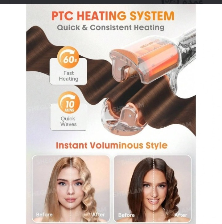 فر کننده مو ساحلی شیگلم مدلSheglam Beach Babe Hair Waver| s سایز ۲۵ میلی متر/ پرداخت اقساطی،راحت بدون چک و ضامن