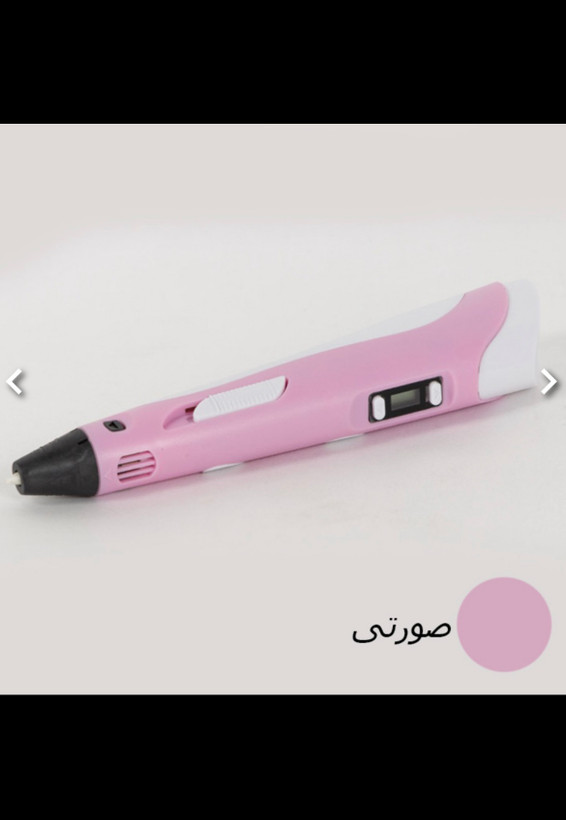 قلم طراحی سه بعدی مدل 3D pen-2-با صفحه نمایش lCD و ۳ عدد فیلامنت رنگی