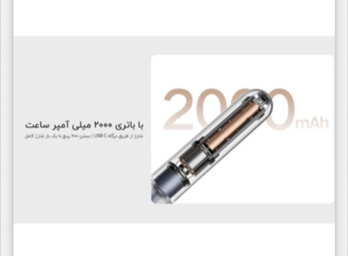 جعبه ابزار شیائومی مدل MJGJX001QW Xiaomi Mijia