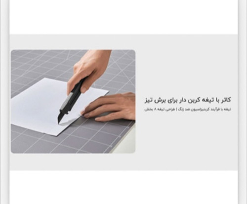 جعبه ابزار شیائومی مدل MJGJX001QW Xiaomi Mijia
