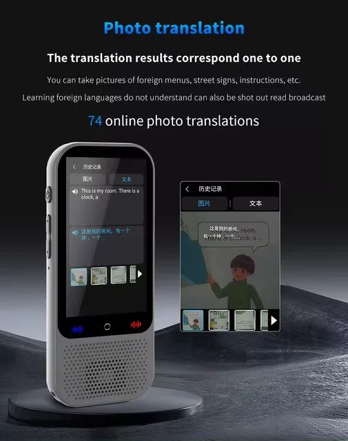 دستکاه مترجم صوتی هوشمند دوربین دار مدل S80 pro (با S80 Pro Smart Voice ( زبان 138 قابلیت پشتیبانی Translator with Camera