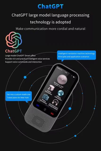 دستکاه مترجم صوتی هوشمند دوربین دار مدل S80 pro (با S80 Pro Smart Voice ( زبان 138 قابلیت پشتیبانی Translator with Camera