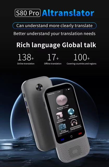 دستکاه مترجم صوتی هوشمند دوربین دار مدل S80 pro (با S80 Pro Smart Voice ( زبان 138 قابلیت پشتیبانی Translator with Camera