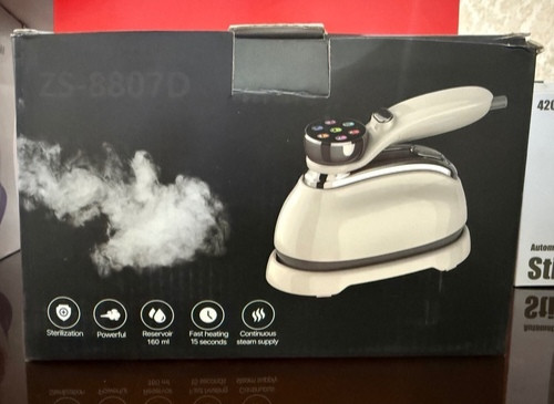 اتو بخار حرفهای مسافرتی هوشمند مدل SZ-8807D / اورجینال +گارانتی و ضمانت